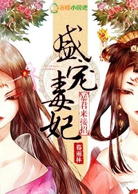xe漫画