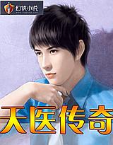烽火三国2