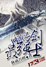 罗曼史是别册