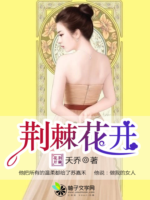 成年人免费网站