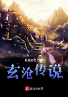 神雕风流下载