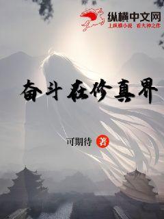 伊春园2024入口直达