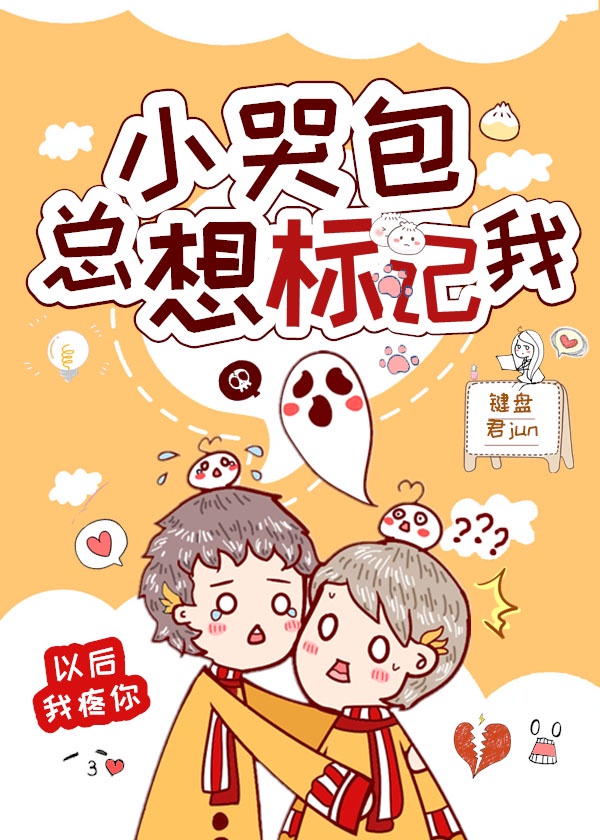 灵与欲在线观看
