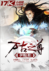 小黄人