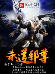 大学女友的堕落全文