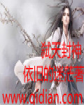 俄罗斯离解体不远了