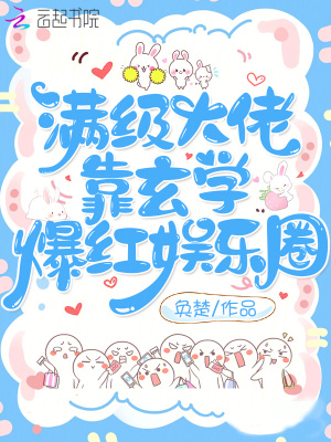 青春期1
