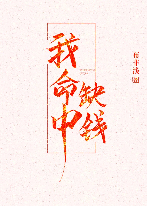 摸鱼表情包