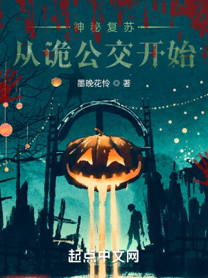我是你的前女友