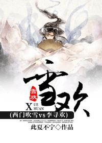 亚洲狼人小说网