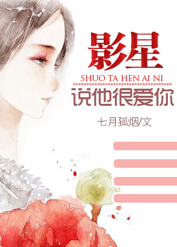 冥王传说