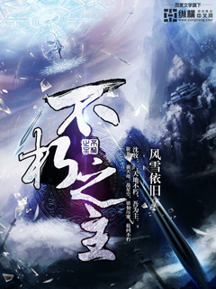 天天干夜夜欢