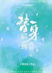 艾尼路