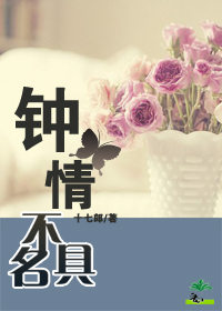 水菜丽哪部又吐又拉的
