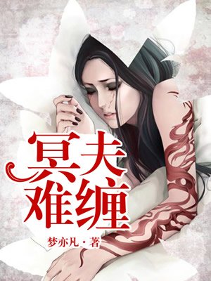 男人吃奶玩乳尖60分钟视频