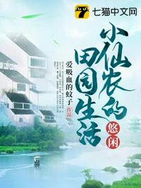 一晚上和两个男人做了7次