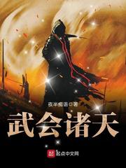 禁用软件app下载安装入口