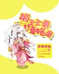 很黄很色的性过程详细描写的故事
