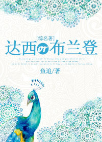 中国8到12岁学生teen