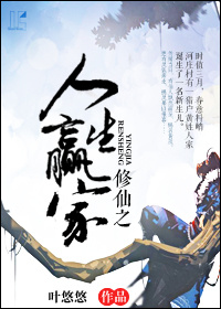 错位匹配