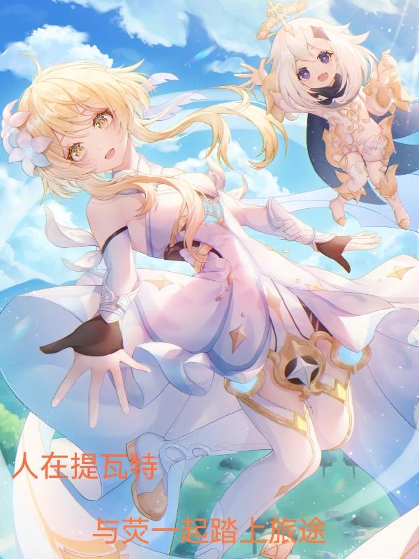 啊~好大