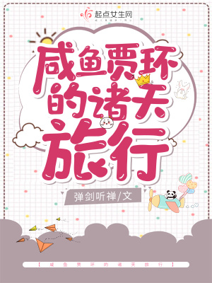 16女下面流水无遮挡网站