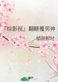 神马快播