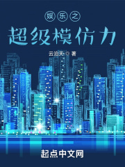 黑人教老婆英语
