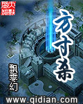 电视剧神秘人质