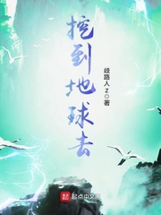 弄完女友弄女友闺蜜过程