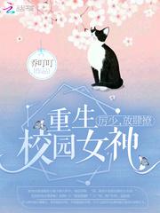 绿巨人破解