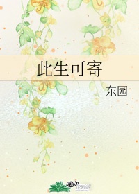 对勾函数最小值