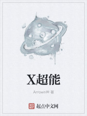 贵妃承宠日常免费