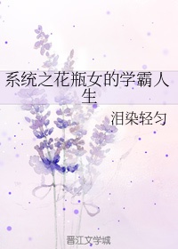 三个傻瓜电影