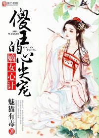 火爆社区免费下载