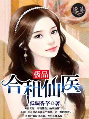 女帝的后宫小说