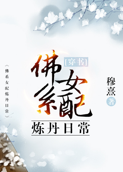 差差很痛APP大全免费软件下载