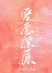 江铠同图片大全