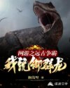 japanesegilr美国孕妇