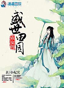 篠田优电梯故障2香汗淋漓