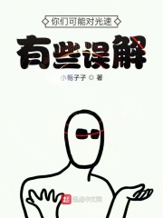 《尸语者》全集在线观看