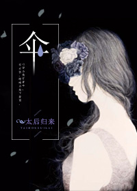 亚马逊的眼泪2未删除