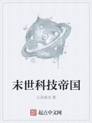 印第安人电影