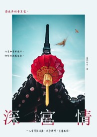 ladyboy在线播放tv