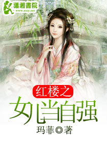 翻什么怒什么四字成语