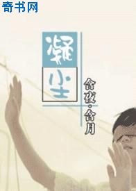 我是老师