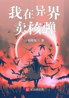 恋孕虐孕大肚分娩灌水