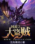 亲密爱人免费视频完整版