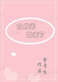 棺姬嘉依卡