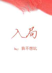 战争与和平电视剧